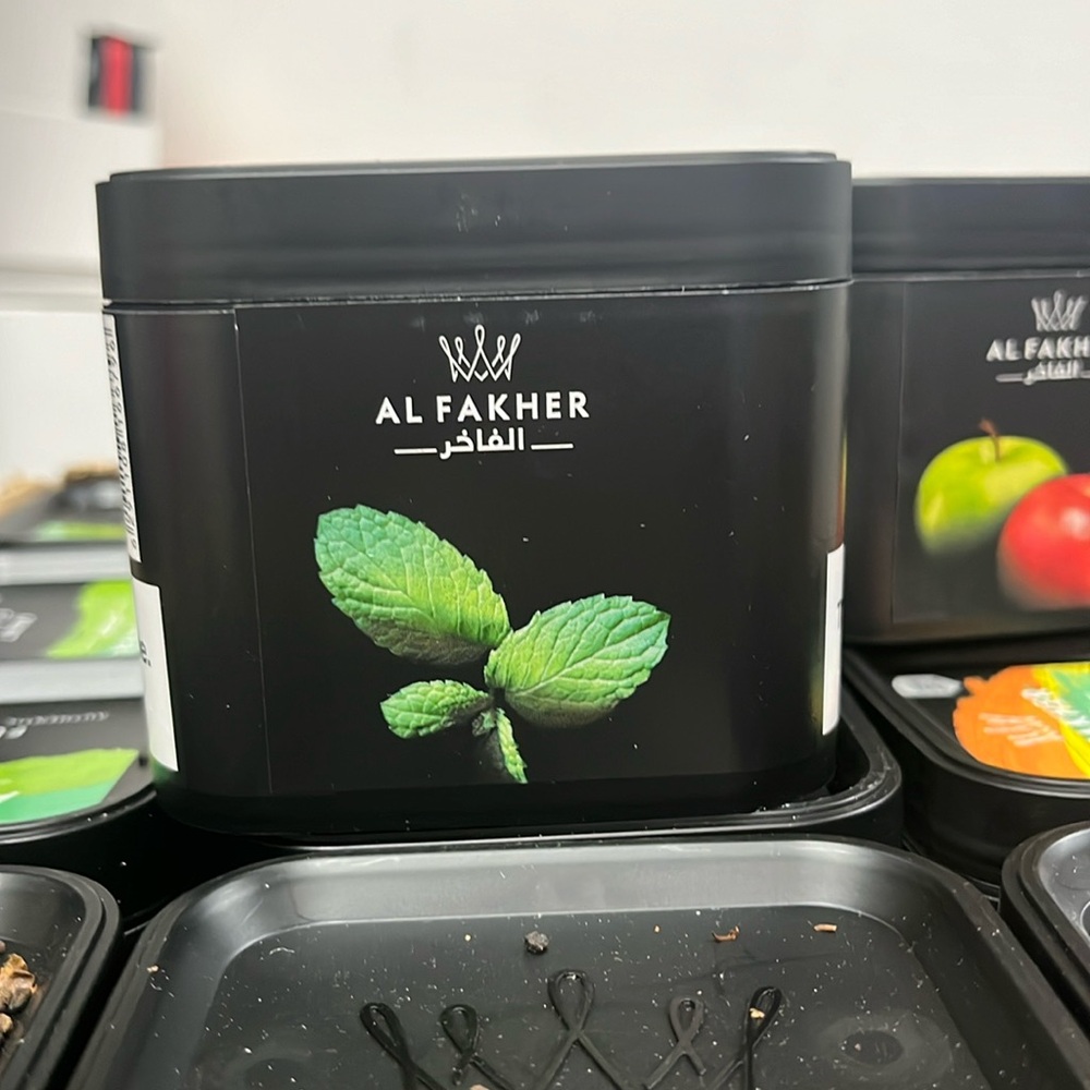 Al fakher